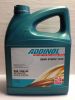 Addinol Super Mix MZ 405       5 Liter Kanister       Einzelabnahme